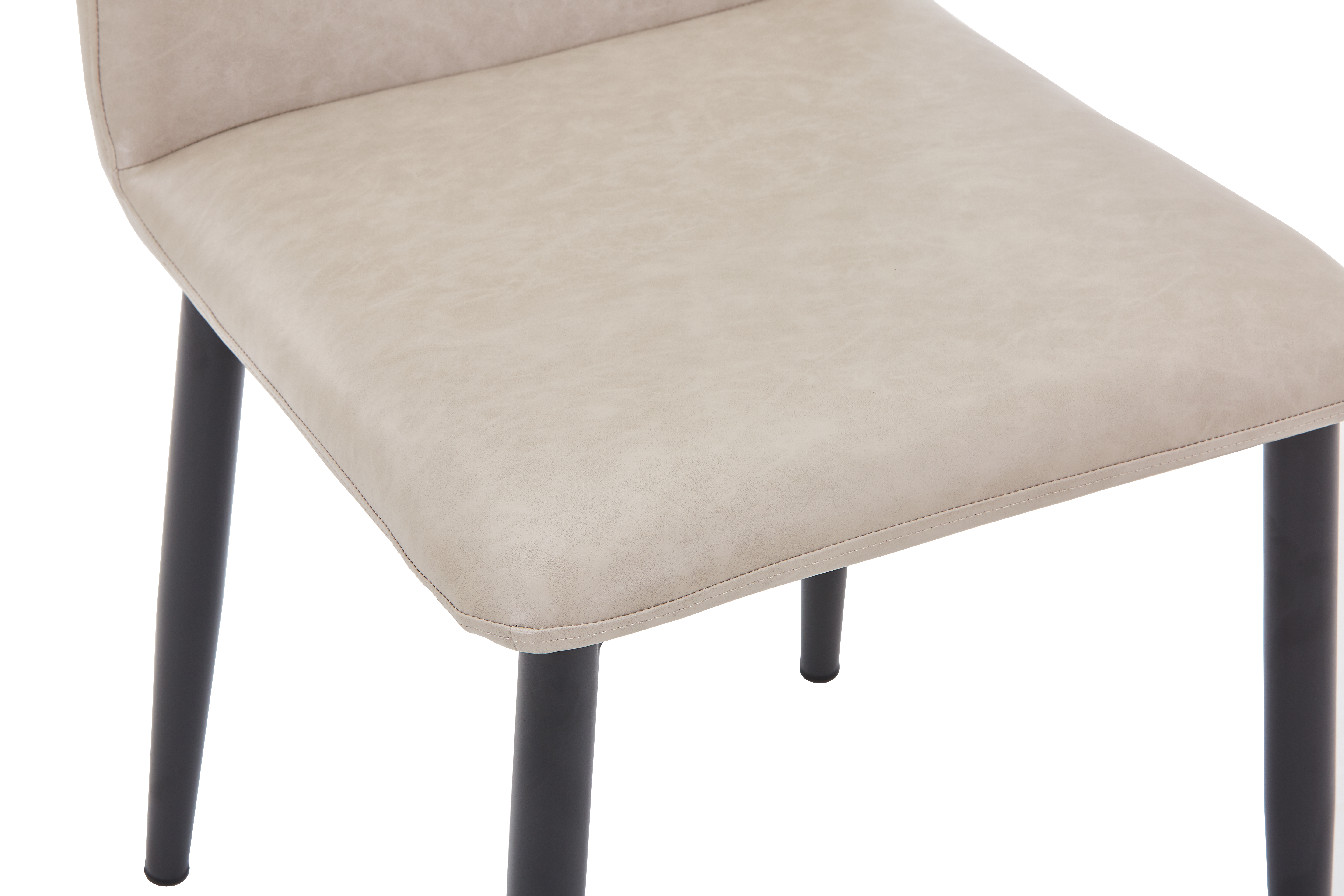 Mosaic Leather Dining Chair Curved Back Design with Steel Legs