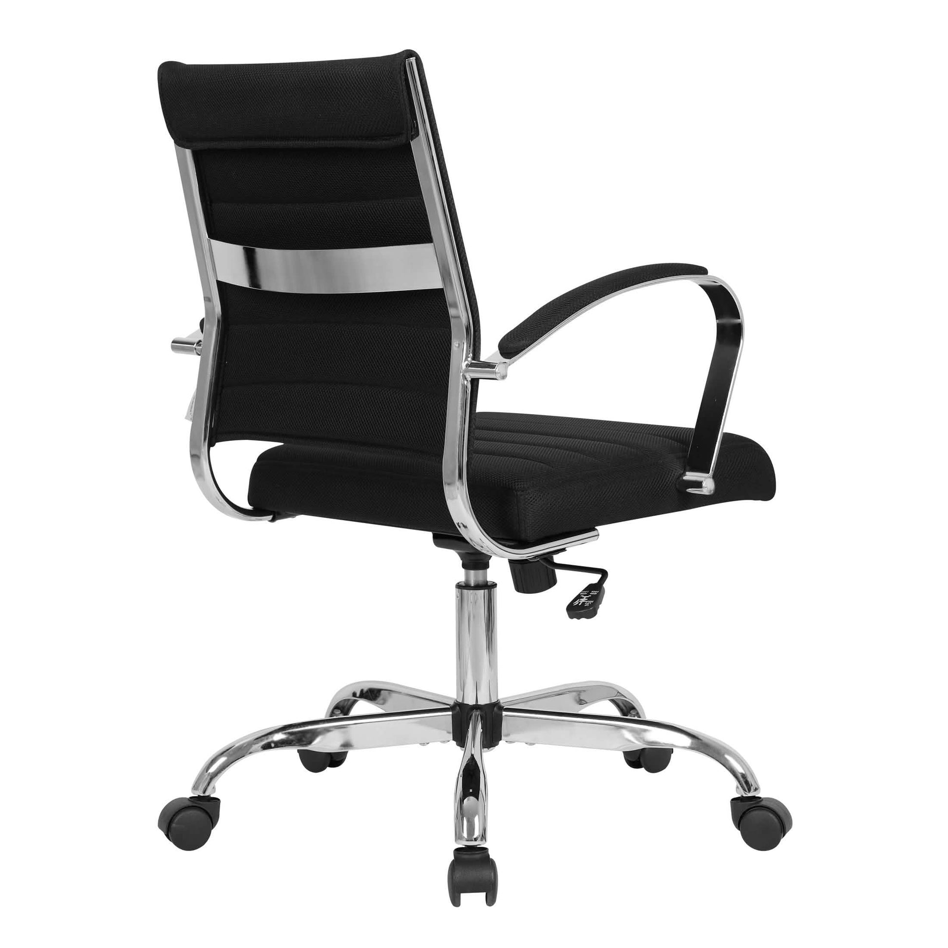 Benmar Mid - Back Mesh Adjustable Office Conference Chair