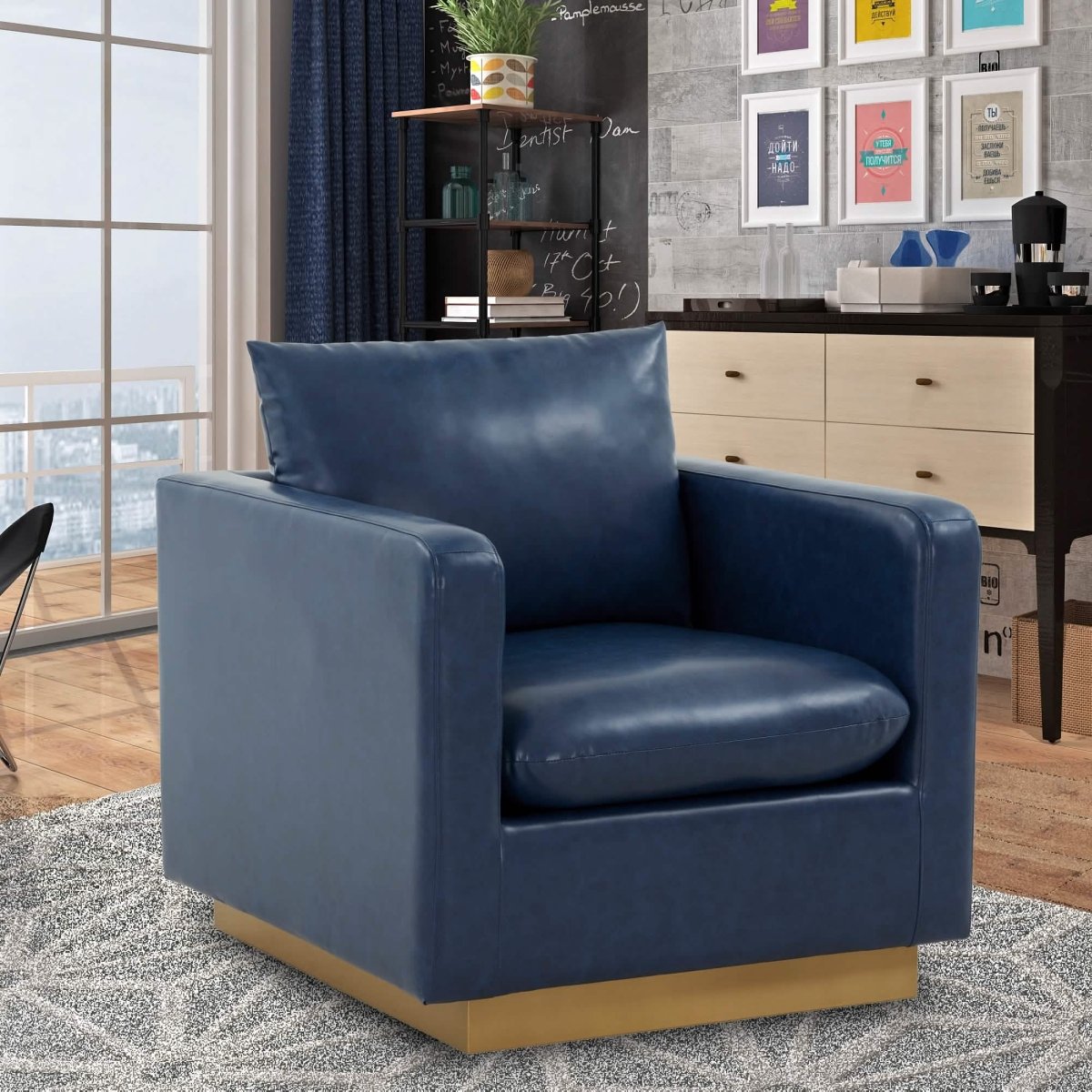 Nervo Modern Mid - Century Upholstered Velvet/Leather Accent Chair with Gold Base