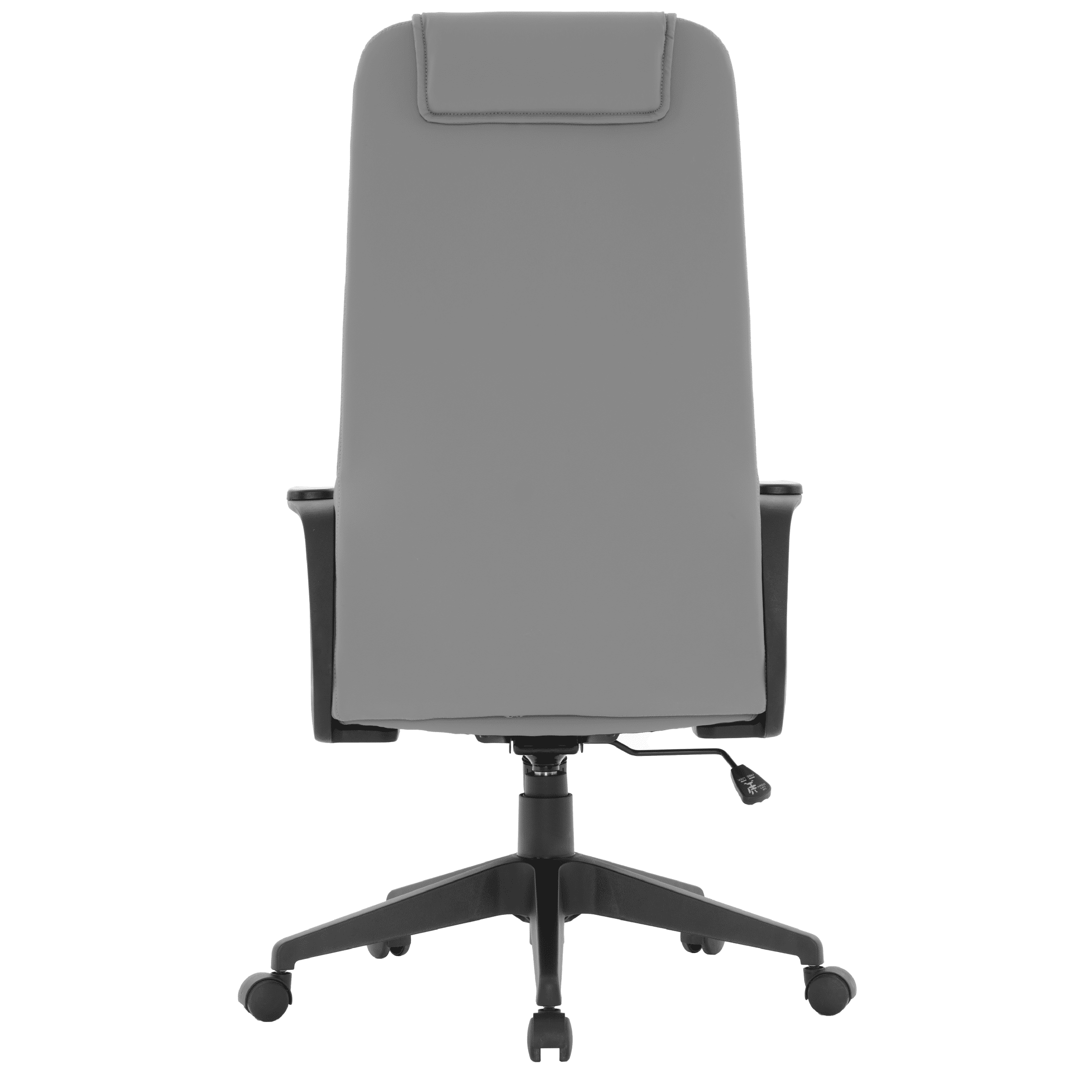 Nexa High - Back Conference Office Chair in Leather/Polyester Adjustable Height Swivel and Tilt